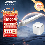 博士家庭娱乐扬声器 Soundbar 850 家庭影院 蓝牙电视音箱回音壁  杜比全景声 无线环绕低音炮投影音响 白色850回音壁+700低音