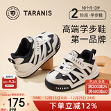 泰兰尼斯秋冬季新款学步鞋婴儿加绒保暖防踢防滑面包鞋男女宝宝机能童鞋 白/黑 秋季超纤 23 鞋内长15.0cm适合脚长14.0