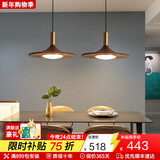 蒂凡尼亚餐厅吊灯高级感诧寂中古风黑胡桃木设计师轻奢餐桌吧台两头飞碟灯 两头-70CM-天猫精灵-胡桃色