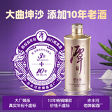 潭酒 潭金酱 酱香型白酒 53度 500ml 单瓶装 年份随机