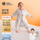 贝肽斯婴儿睡袋暖姜恒温儿童分腿睡袋婴幼儿防踢被睡衣四季双层 甜梦XL