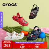 CROCS卡骆驰洞洞鞋贝雅男鞋女鞋轻便耐磨一脚蹬拖鞋休闲鞋|10126 深蓝-410 41 /42(260mm)