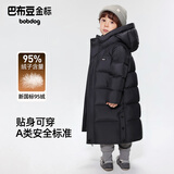 巴布豆（BOBDOG）95绒儿童羽绒服2025冬季男女中长款保暖A类防风抗菌面料连帽外套 黑色 240g+充绒 【抗寒-20°C】 100 推荐【身高85-95cm】