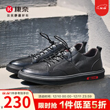 康奈男鞋 休闲鞋百搭潮流真皮鞋纯色系带运动男士系带鞋 1175801 潮流款（简约风黑色） 40