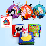 LALABABY拉拉布书宝宝布书0-3岁婴儿玩具撕不烂早教书立体绘本尾巴书6件套