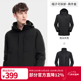 骆驼（CAMEL）三防冲锋衣户外登山服防风防水防污三合一运动外套 A9W214119AX，黑色，男 3XL