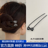 向晚发簪发钗女u型发簪新中式簪子日常通勤古风发饰发钗盘发神器簪子