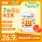 凯镛欢乐泡b族维生素片0.4g*60片牛磺酸维生素B1B2B6B12特膳耐力类