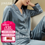 金三塔商场同款真丝睡衣女两件套100%桑蚕丝宽松情侣丝绸睡衣套高级礼物 雾霾蓝（女款重磅22姆米） L