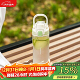 乐扣乐扣（LOCK&LOCK）人鱼线塑料运动水杯夏天便携水壶带刻度提手男女水杯子520ML绿色