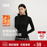 森马（Semir）长袖T恤女半高领紧身冬季2025发热抓绒木耳边打底衫109725101013