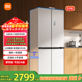 米家小米508L十字门冰箱一级变频家用大容量超薄嵌入式零嵌京东自营BCD-508WMBI国家补贴