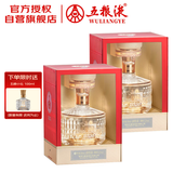  五粮小坛 浓香型白酒 52度 500mL*2瓶