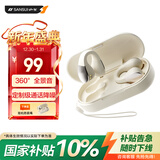 山水（SANSUI）【降噪升级丨不漏音】W90S蓝牙耳机骨传导概念不入耳开放式无线耳夹式运动适用于华为小米苹果岩白