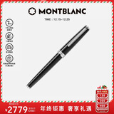 万宝龙MONTBLANC签字笔Pix系列114796/132494圣诞礼物