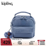 凯浦林【新年礼物】女款25春夏新款可爱多背法斜挎包时尚女包|PUCK 蓝灰色