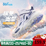 361°儿童棉鞋25冬男女童3-14岁加绒保暖革面户外运动鞋 蓝36