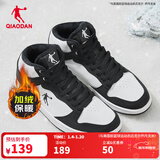 乔丹男鞋加绒高帮板鞋保暖棉鞋皮革面减震休闲运动鞋子 白色黑色（加绒） 42.5