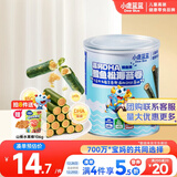 小鹿蓝蓝 高钙DHA鳕鱼松海苔卷鳕鱼味 宝宝零食鲜脆海苔鳕鱼肉松卷108g