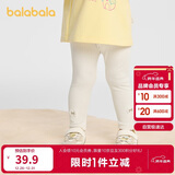 巴拉巴拉童装儿童打底裤女宝宝长裤2025秋季裤子弹力舒适百搭209325123003