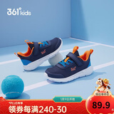 361°儿童运动鞋男女童(3-12岁)防撞鞋头密网休闲跑鞋 蓝 32
