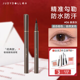 橘朵（Judydoll）眼线笔极细眼线液笔防水防汗不久新年礼物适合棕发自然发06黑茶灰