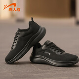 贵人鸟男鞋运动鞋新款透气休闲鞋网面轻跑鞋男款跑步鞋 黑色 41