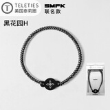 TELETIESx SMFK 联名美国进口电话线发箍发圈洗脸运动新年礼物 黑花园H