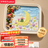 荣事达（Royalstar）炒酸奶机炒冰机冰激凌机儿童自制diy免插电炒冰板纯钛面板抗菌保鲜CB07A(Ti) 防尘防串味彩盒包装