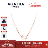 AGATHA/瑷嘉莎 镂空小狗银项链女士 新年生日礼物送女友高级感吊坠 玫瑰金