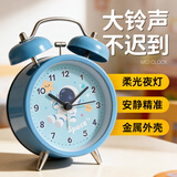 码仕闹钟儿童卡通夜光大音量学生床头起床叫醒神器机械打铃懒人小闹钟开学季礼物 太空人
