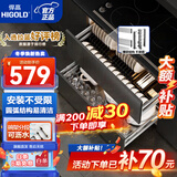 悍高（HIGOLD）拉篮厨房橱柜 抽屉式双层碗篮置物架 不锈钢调味碗碟篮 【热卖】800柜 2层L系列方管套装