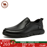 骆驼牌 皮鞋男士商务休闲鞋软底软皮爸爸懒人鞋子W932263660黑色44