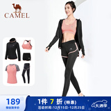 骆驼（CAMEL）瑜伽套装女健身运动服五件套A7S1UL8135蜜桃粉M