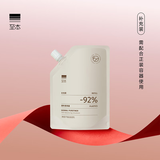 至本新版净肌平衡清透乳110ml 控油祛痘舒缓褪红细腻柔滑保湿修护乳液 【环保补充】新版25年3代补充装 110ml