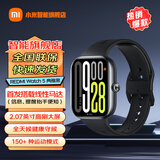 小米红米REDMI Watch5 智能运动小米手表5ATM防水 超长续航精致表框蓝牙通话NFC卫星定位全天心率血氧 REDMI Watch 5 典雅黑