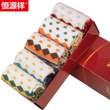 恒源祥袜子女士加厚保暖中筒袜羊毛兔毛女袜运动吸湿排汗秋冬季