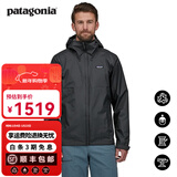 巴塔哥尼亚（Patagonia）男士T3硬壳3L连帽防雨透气冲锋衣夹克torrentshell  Jkt 85241 BLK S 170/175(CM) 60/70(KG)