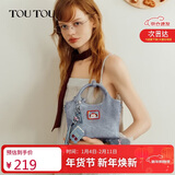 toutou2025新款女包牛仔仿植鞣小狗菜篮子托特包送女友生日新年礼物