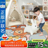 大江卧室地毯床边毯0甲醛儿童房哆啦A梦正版联名圆形床边地垫