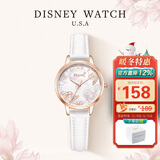 迪士尼（Disney）手表女花木兰初中高中生防水时尚简约气质中学生手表圣诞礼物
