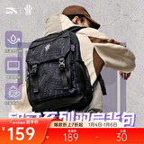 安踏凯里·欧文系列丨双肩包男女大容量时尚书包运动训练健身篮球背包
