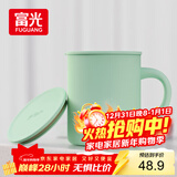 FGA富光马克保温杯316不锈钢大容量男女办公室咖啡杯学生茶杯水杯子