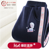 迪士尼女童裤子春秋薄2025新款儿童运动裤长裤大童休闲裤卫裤童装 加绒冰雪藏青 7504 140cm 参考身高135-145