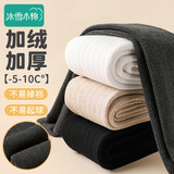 冰雪木棉儿童打底裤女童加绒加厚连裤袜秋冬麻花白色踩脚保暖可外穿长裤子