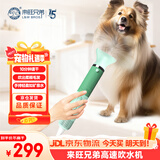 来旺兄弟10分棒宠物高速吹风机/吹水机狗狗吹毛吹干神器用品