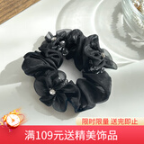 向晚发圈发绳高级感花朵发圈女气质丸子头头绳高弹力大肠圈新年礼物