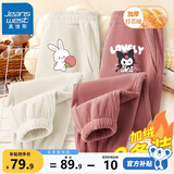 真维斯（Jeanswest）女童裤子秋冬款2025新款加绒女大童冬季绒裤儿童灯芯绒长裤 【潮流卫裤】米/兔子-粉/洛米 140
