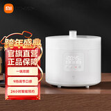 米家 小米智能电压力锅5L 高压锅双胆 24H预约 APP智能食谱 支持开盖煮 双胆智能电压力锅 5L