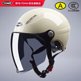 野马（YEMA）3C认证359S电动摩托车头盔男女夏天防晒轻便式半盔电瓶车安全帽 夏季 均码 米白色+黑茶长镜
